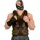 DC Multiverse Bane (The Dark Knight Rises) 7in Action Figure (Deluxe Theatrical Edition) McFarlane Toys