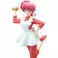 Bandai - Ranma 1/2 Glitter & Glamours-Ranma