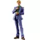 Bandai - Jojo's Bizarre Adventure: Diamond Is Unbreakable Mometria Yoshikage Kira