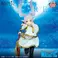 Bandai - Frieren: Beyond Journey'S End Maximatic Frieren