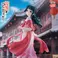 Bandai - The Apothecary Diaries Maomao Figure-Walking Around Town
