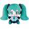 Bandai - Hatsune Miku Super Big Plush