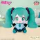 Bandai - Hatsune Miku Super Big Plush