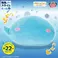Bandai That Time I Got Reincarnated As A Slime Super Big Plush-Rimuru Tempest-Vol.2