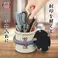 Bandai - Naruto FL Sasuke's Coffin