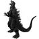 OUTLET Bandai Toho Monster Series - Monsters Roar Attack Godzilla(2004)