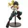 Bandai - My Hero Academia Maximatic Izuku Midoriya II