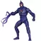 DC Multiverse O.M.A.C. (Infinite Crisis) 7in Action Figure McFarlane Toys