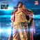 Bandai - One Piece King Of Artist Gol D.Roger-Special Ver.