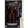 Warhammer 40,000 Captain Cyrus (Dawn of War 4) 7in Deluxe Action Figure McFarlane Elite Edition #7