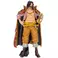Bandai - One Piece King Of Artist Gol D.Roger-Special Ver.
