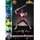 Prime 1 Studio Premium Masterline Mighty Morphin Power Rangers Power Rangers 5-Ranger Set DX Bonus Version