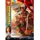 Prime 1 Studio Real Elite Masterline Supergirl (Comics) Supergirl Woman of Tomorrow