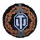 Pillow World of Tanks 37 cm