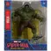 Marvel Studios Hulk (Spider-Man: Brand New Day) 1:10th Scale Collectible McFarlane Toys